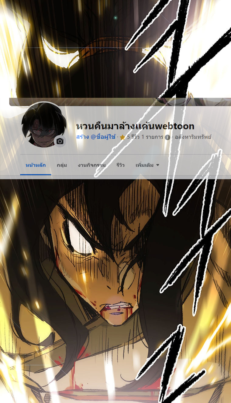 111 1