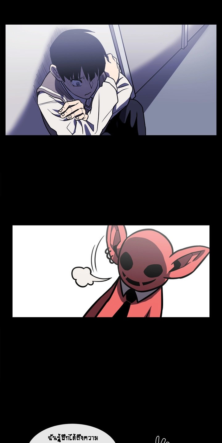 4 32
