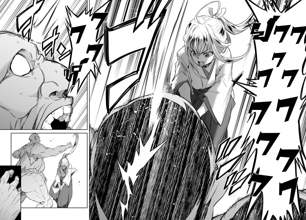 manga-sugoi.com
