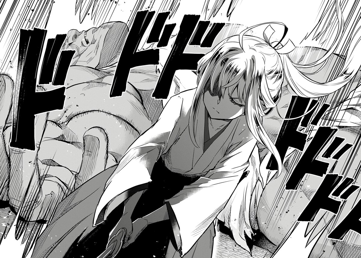 manga-sugoi.com