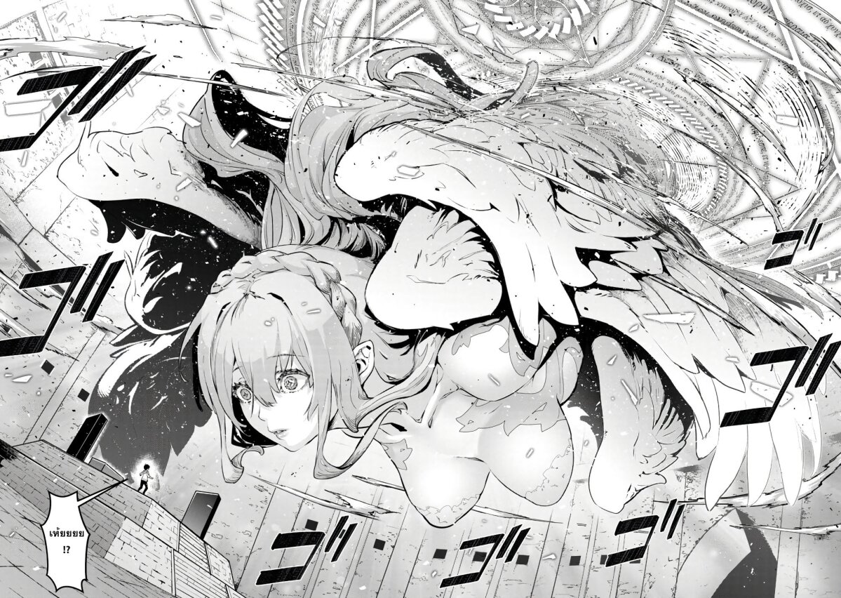 manga-sugoi.com