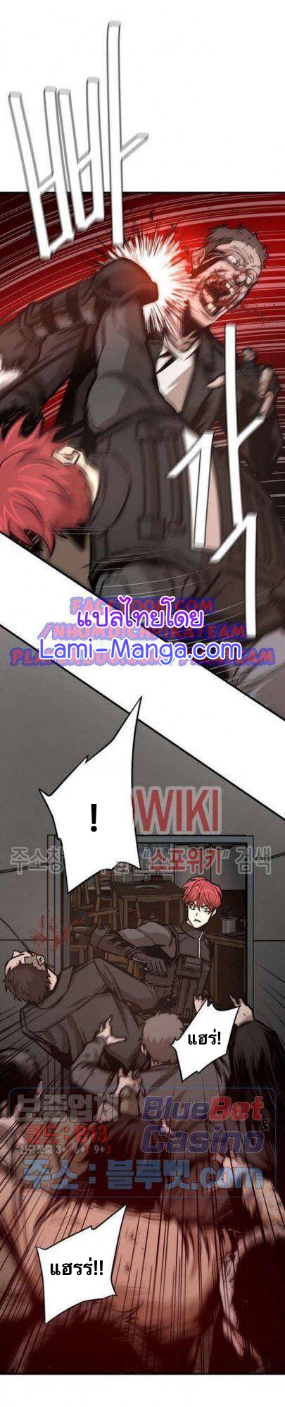 Return Survival48 (2)
