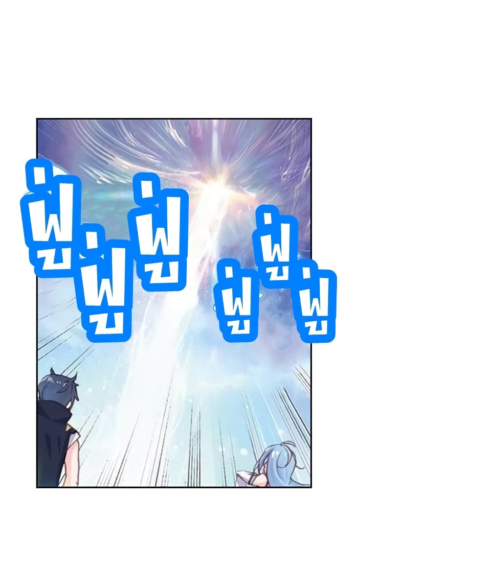 Perfect World68 (11)