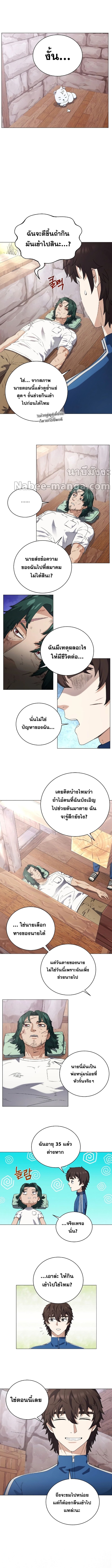 Street Restaurant39 (6)