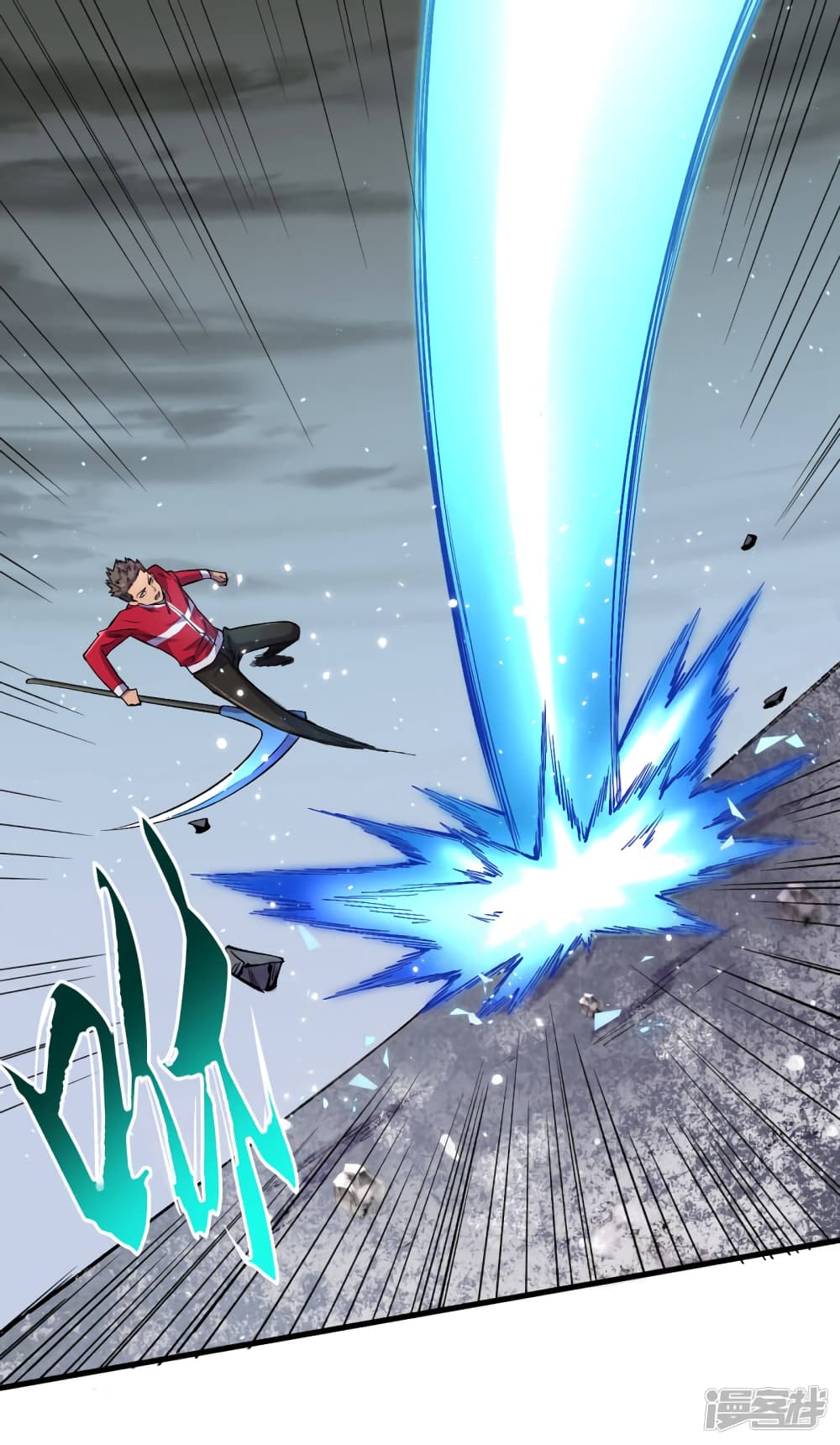 The Last Hero50 (23)