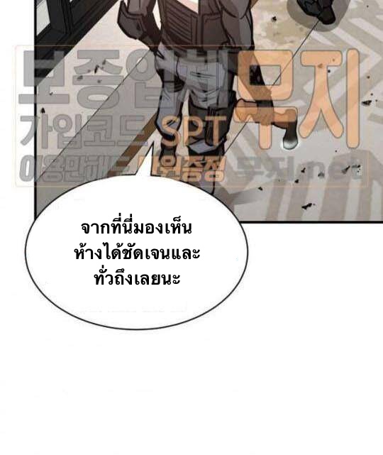 Return Survival41 (41)