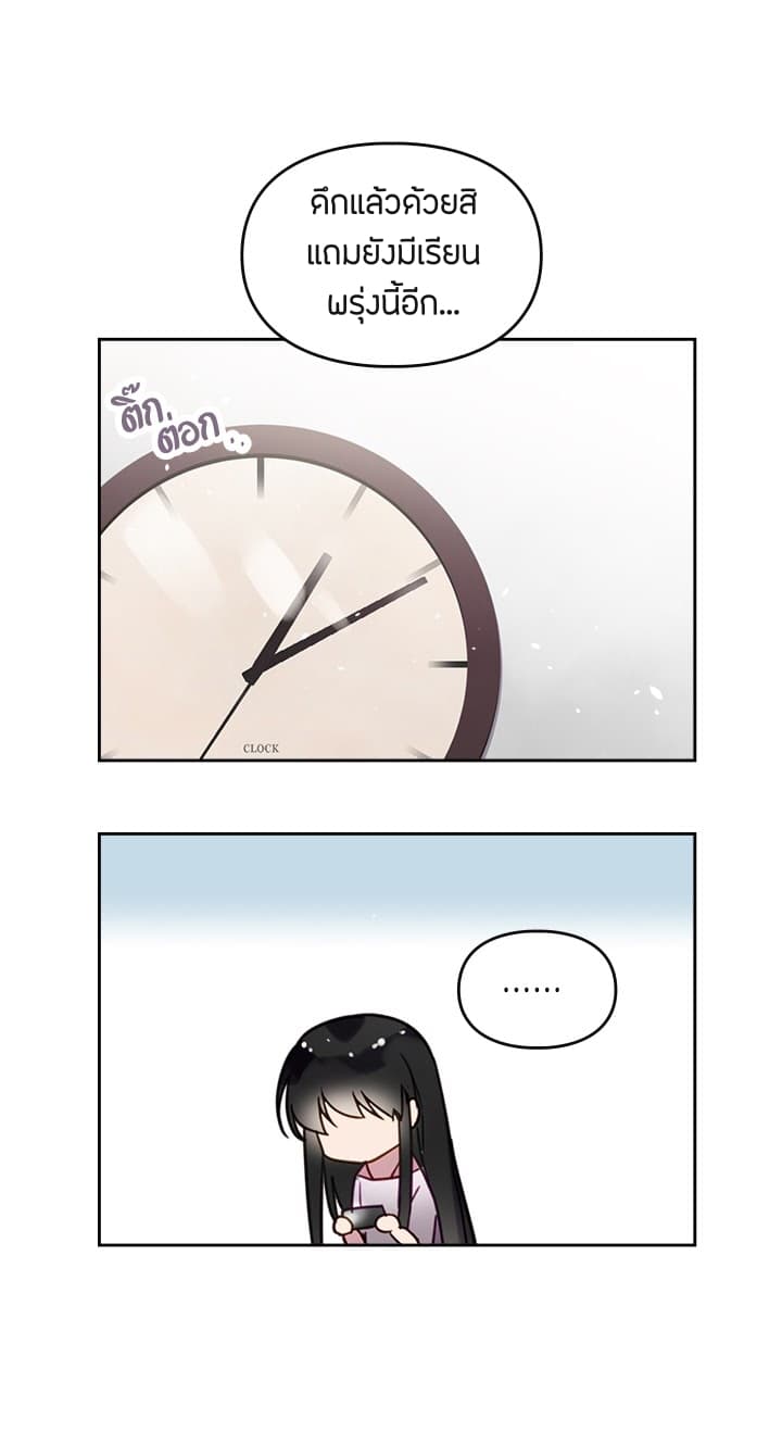 Death Is1 (54)