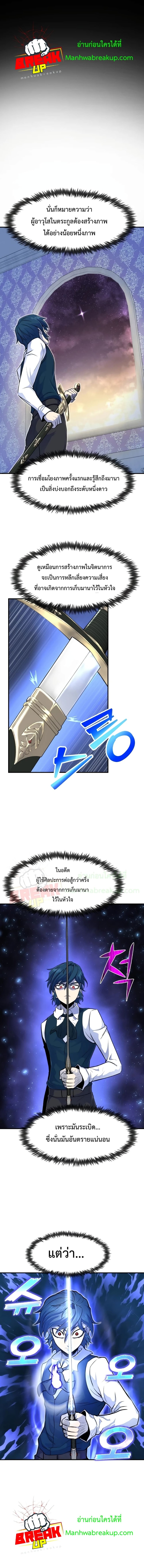 4 (3)