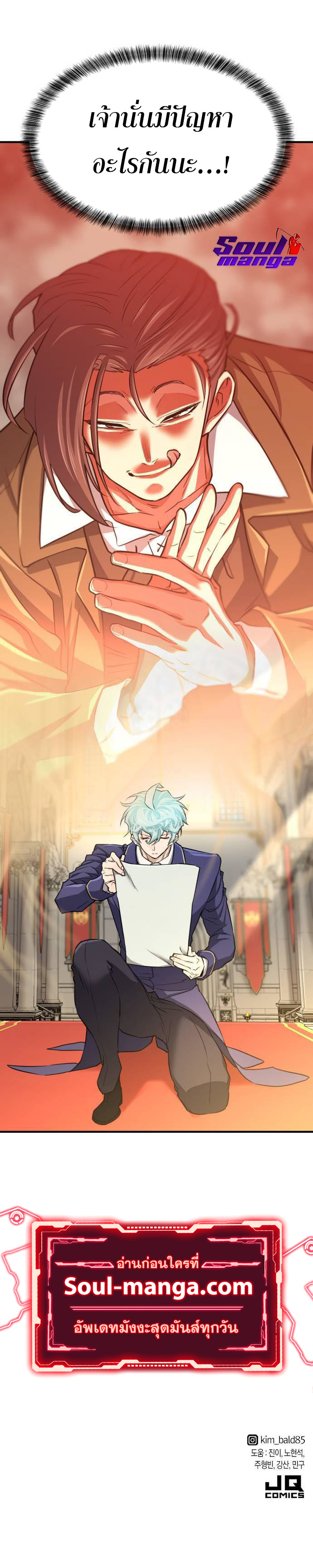 60 9