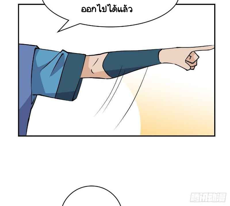 1 (71)