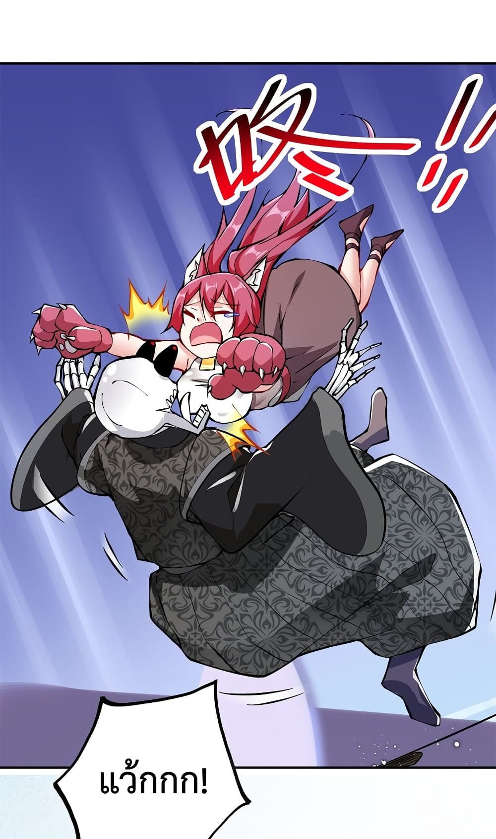 manga-sugoi.com