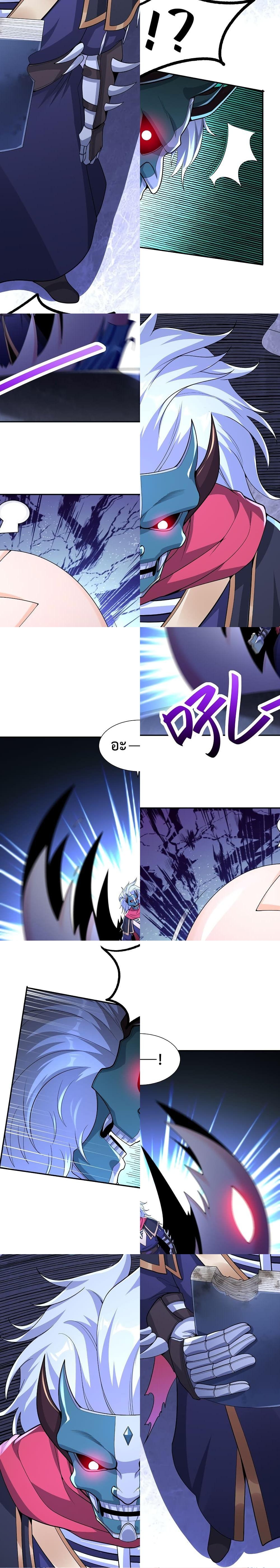 manga-sugoi.com