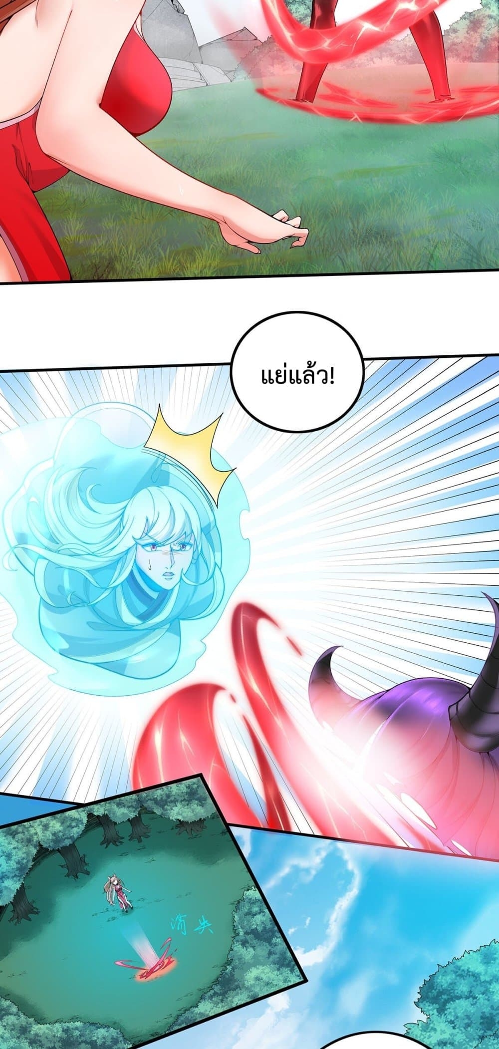 manga-sugoi.com