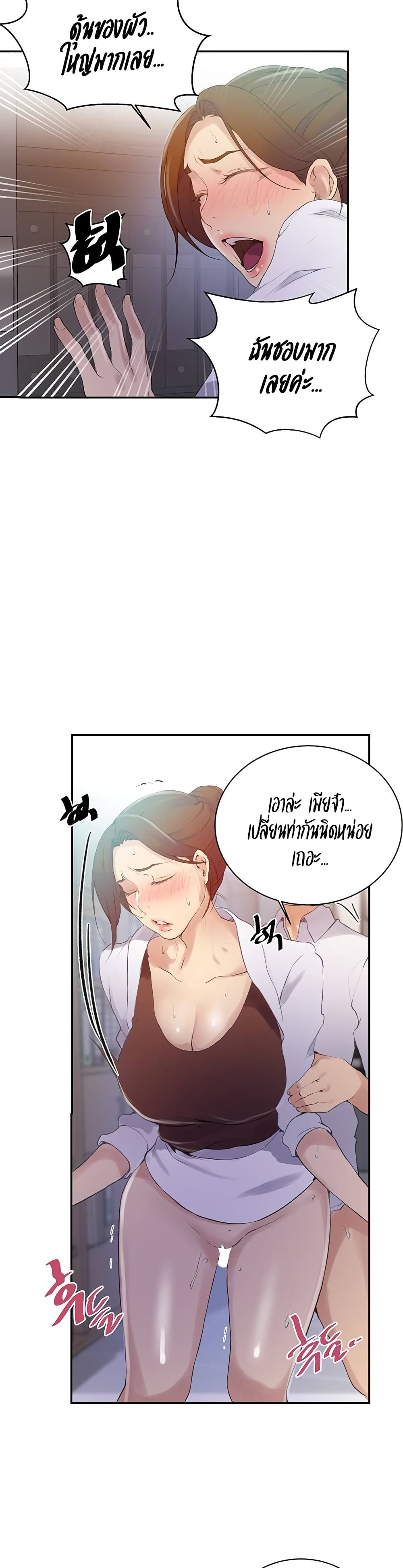 141 14