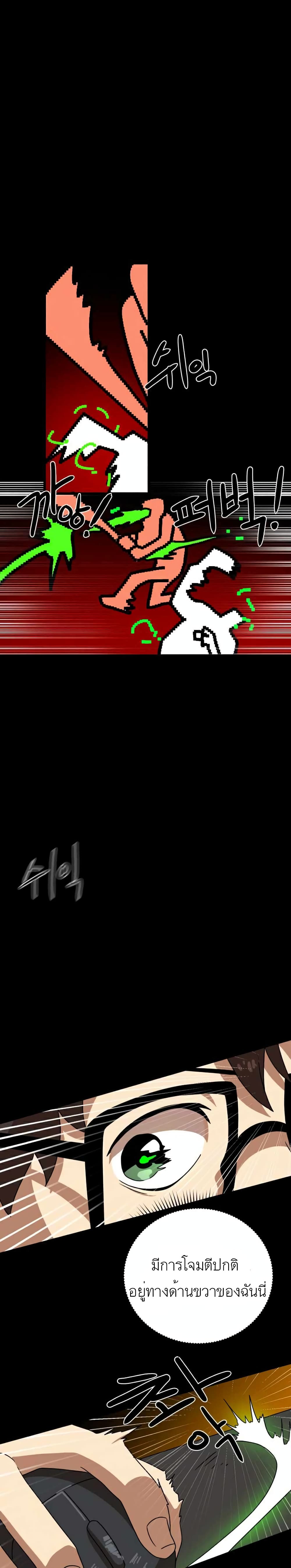 Double Click35 (11)