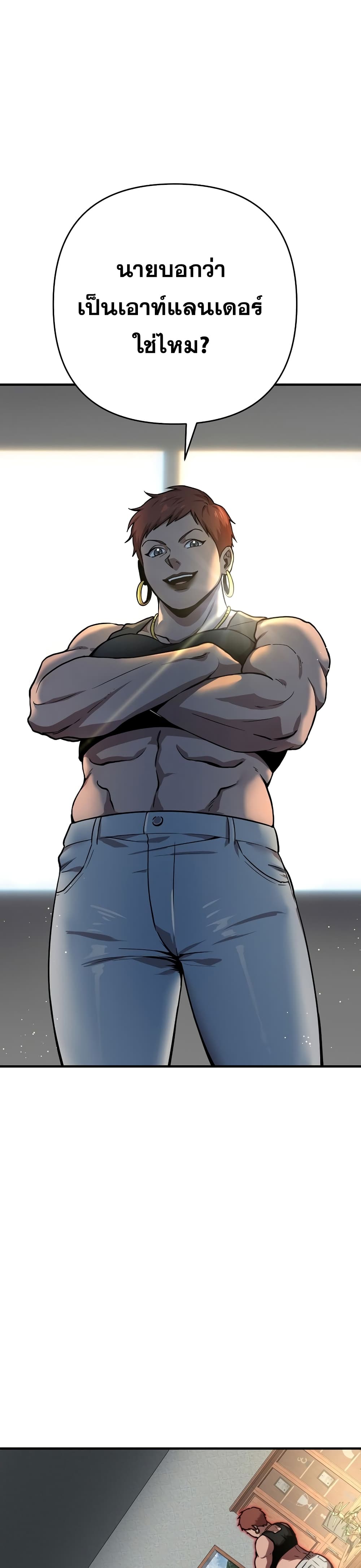 6 14