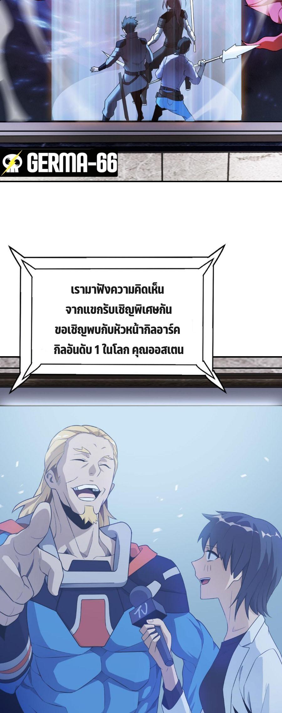 3000 Years3 (20)