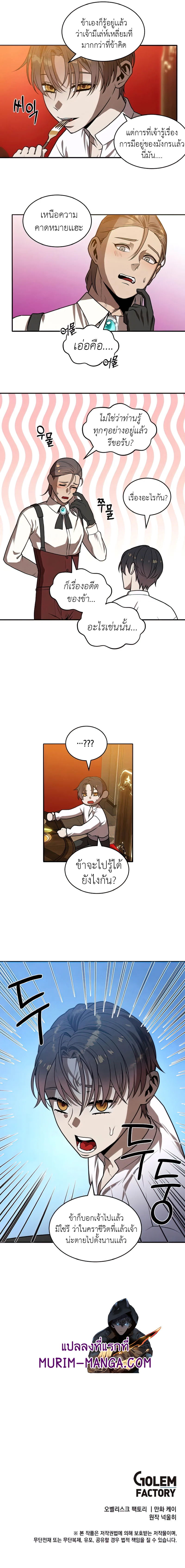 41 7