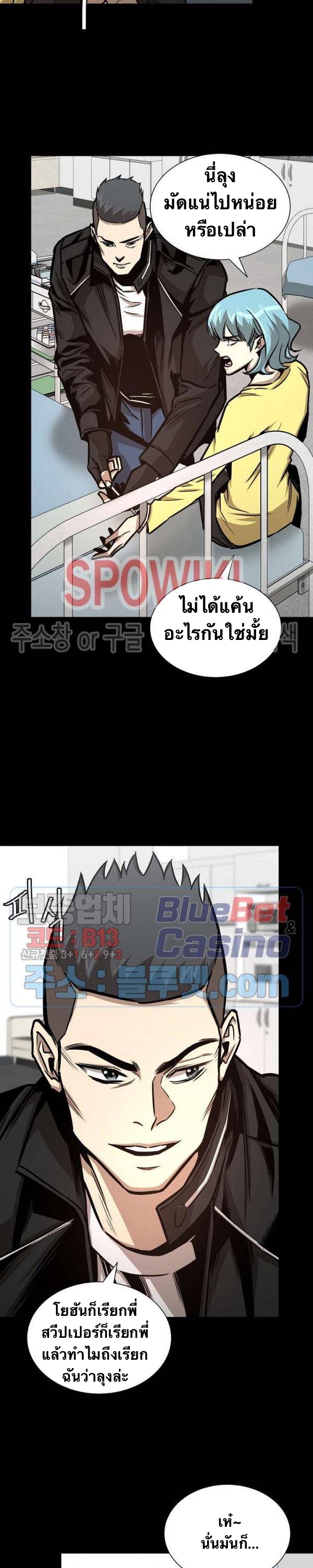 Return Survival50 (8)
