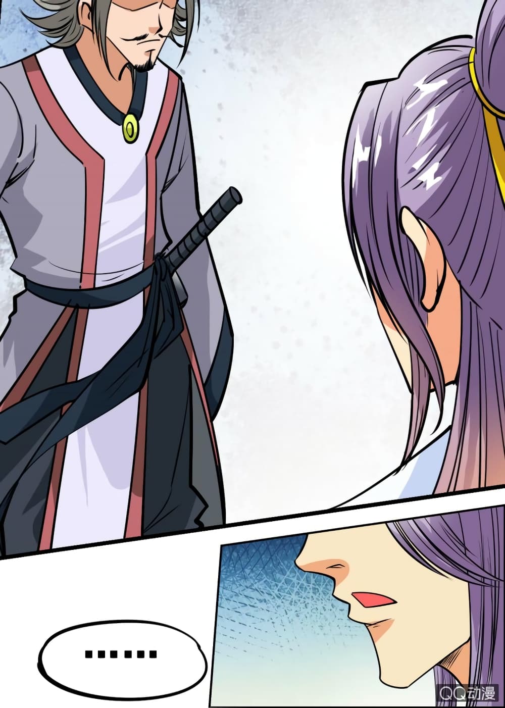 Greatest Sword Immortal60 (8)