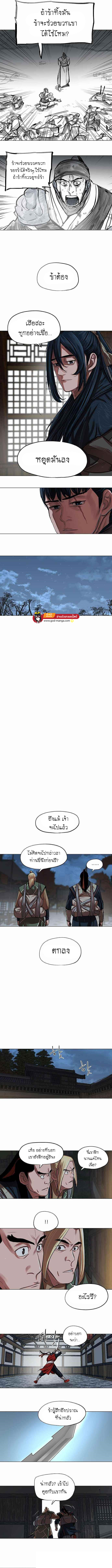 94 (4)
