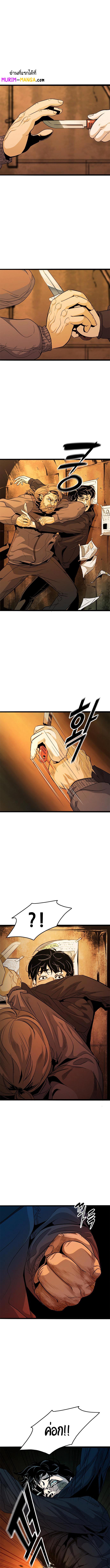 5 01