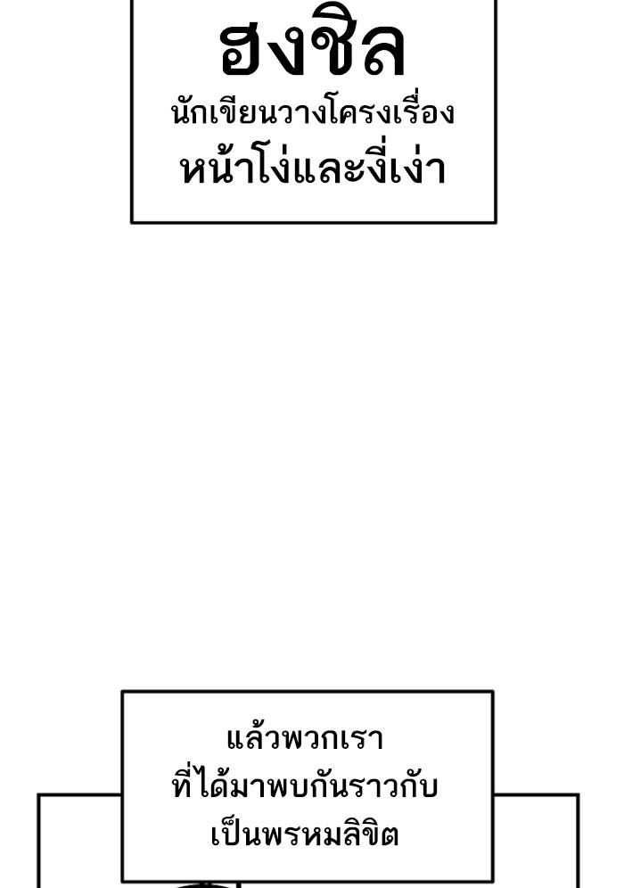 80 (102)