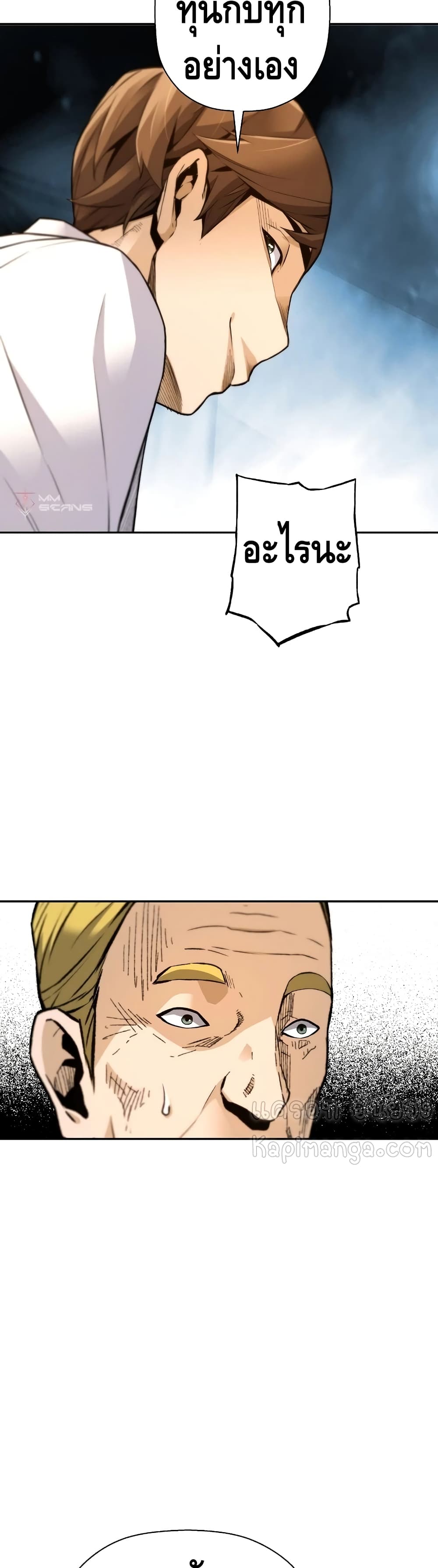 40 (23)