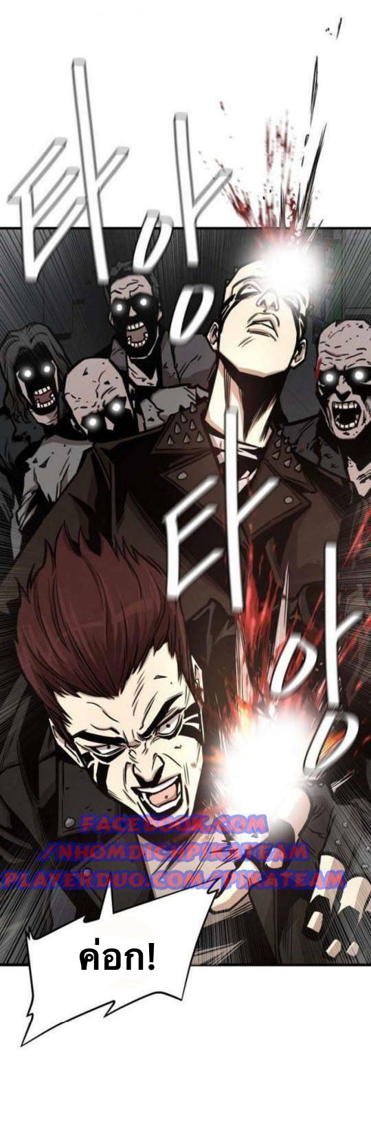 Return Survival44 (7)