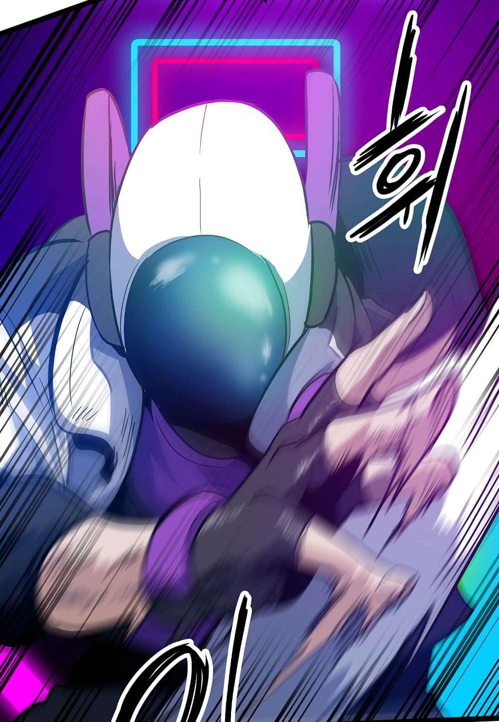 Level Berserker17 (105)