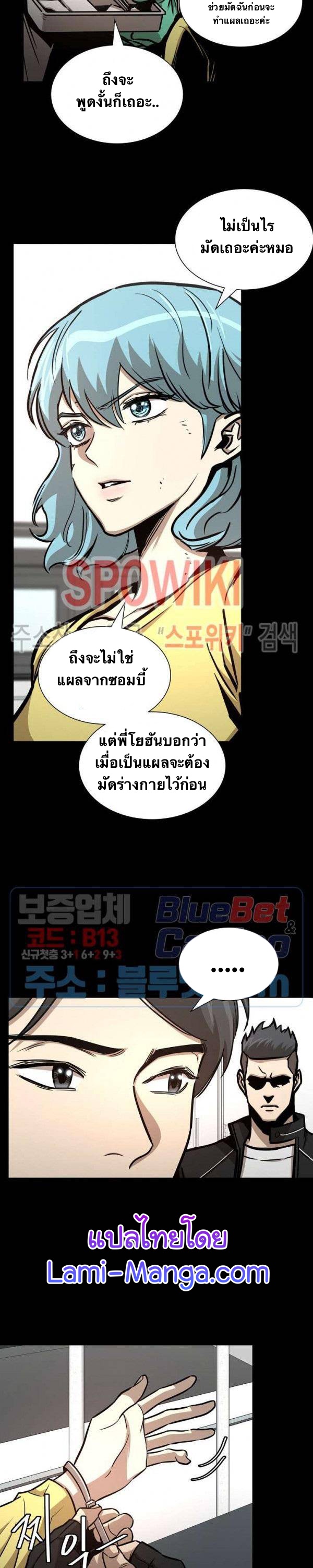 Return Survival50 (7)