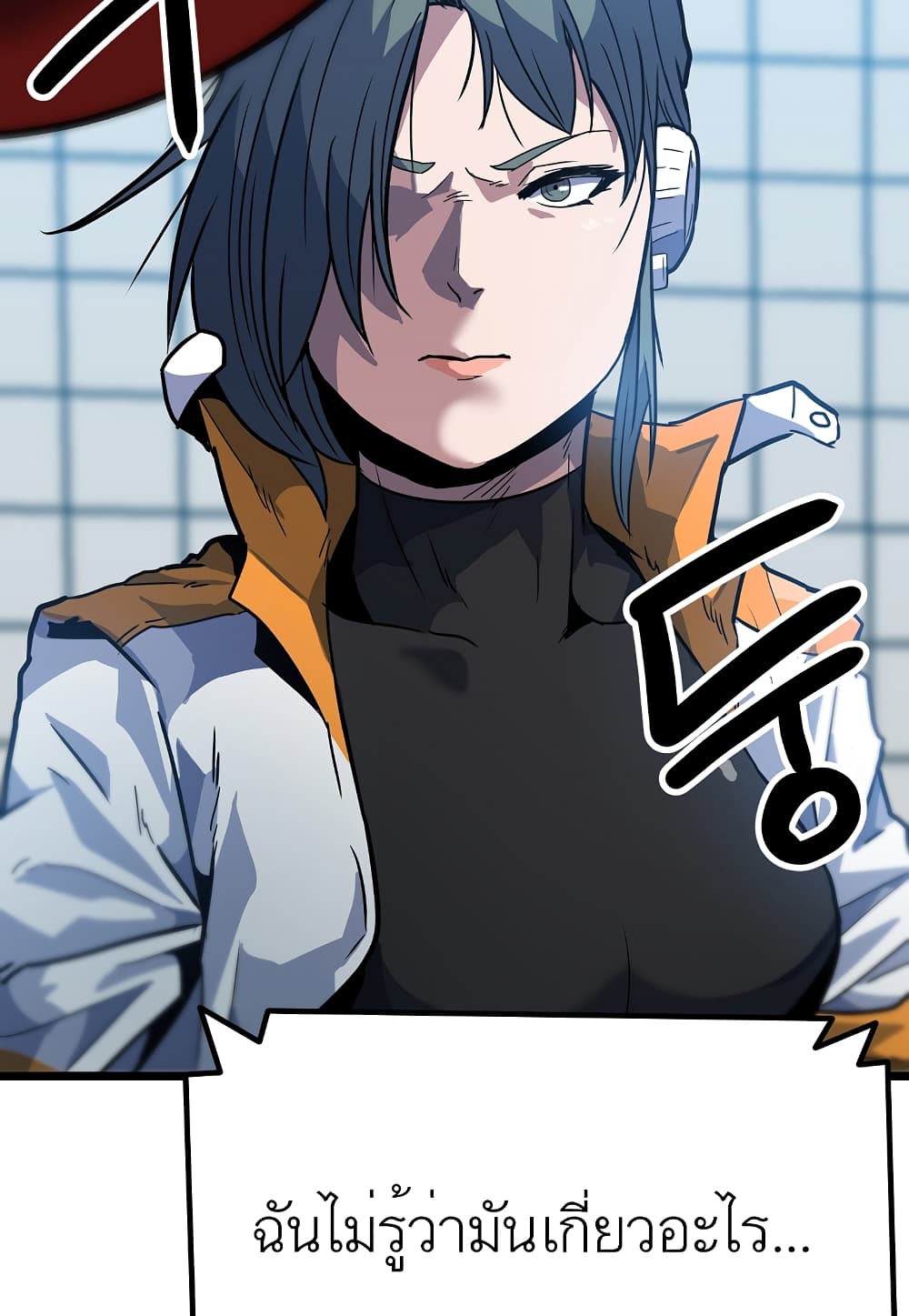 Level Berserker16 (21)