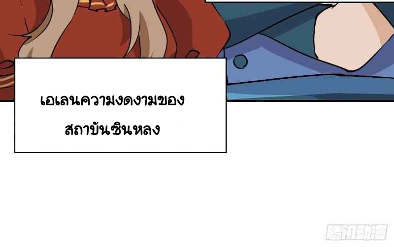 1 (65)