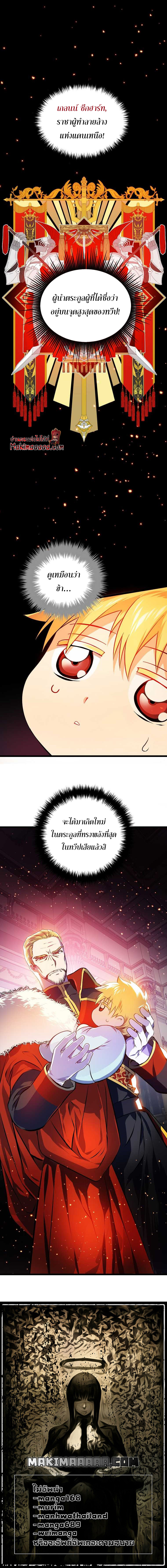 0 (17)