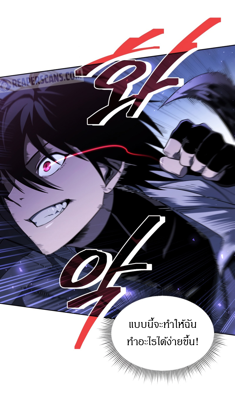 10,000 Years Later13 (69)