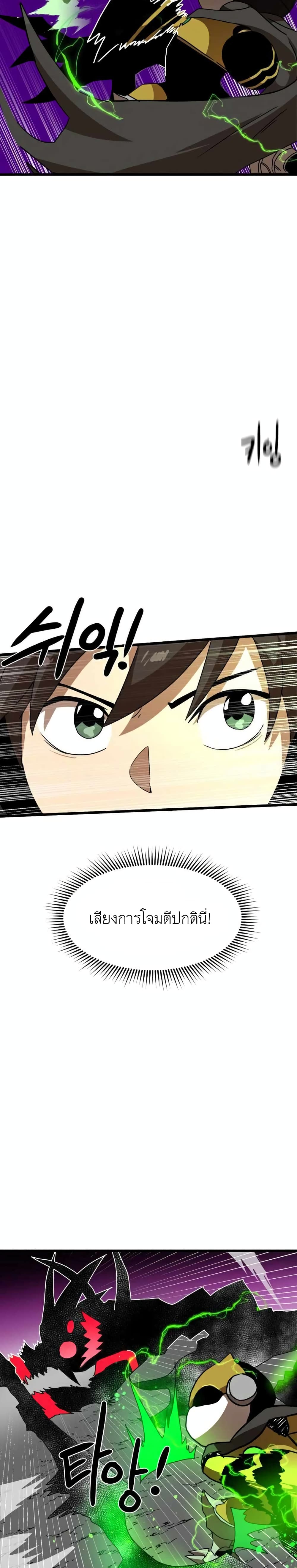 Double Click34 (22)