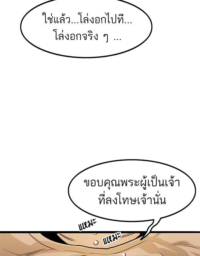 2 014