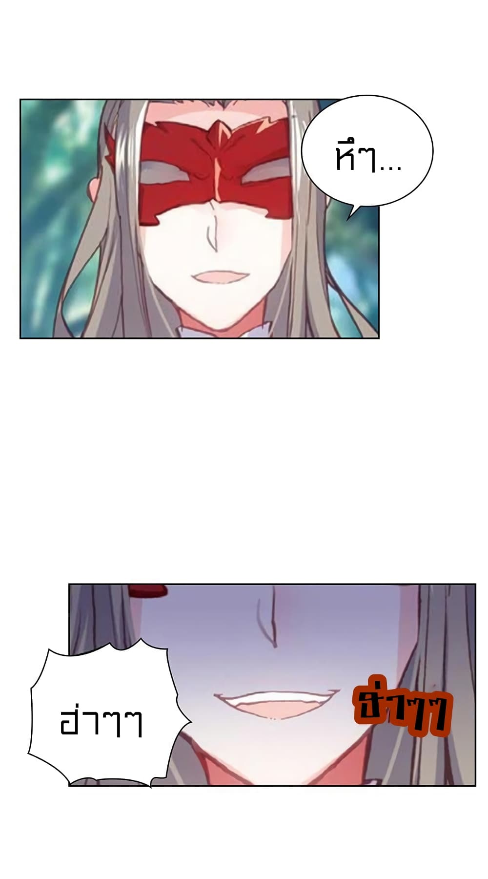 Perfect World69 (42)