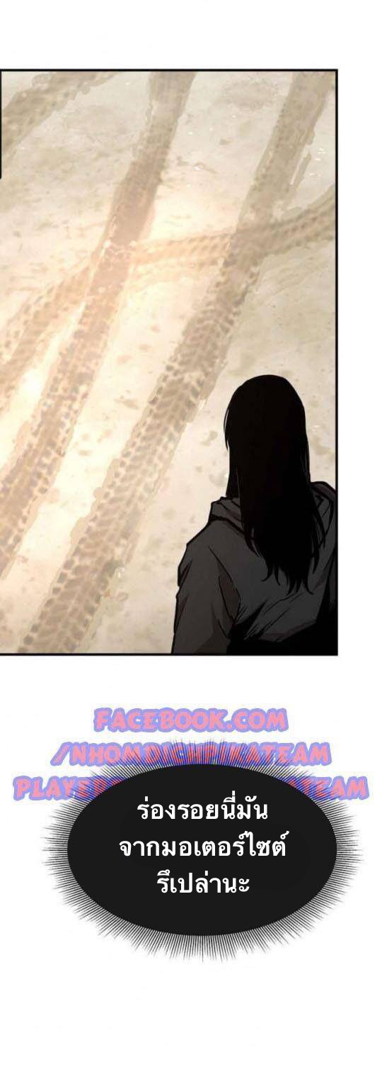 Return Survival40 (32)