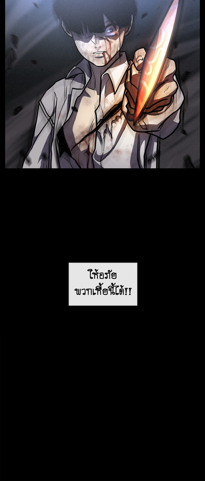 6 66