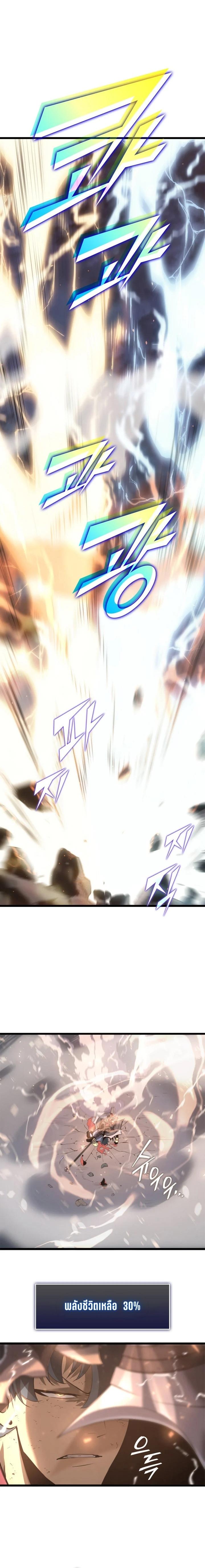 1 09