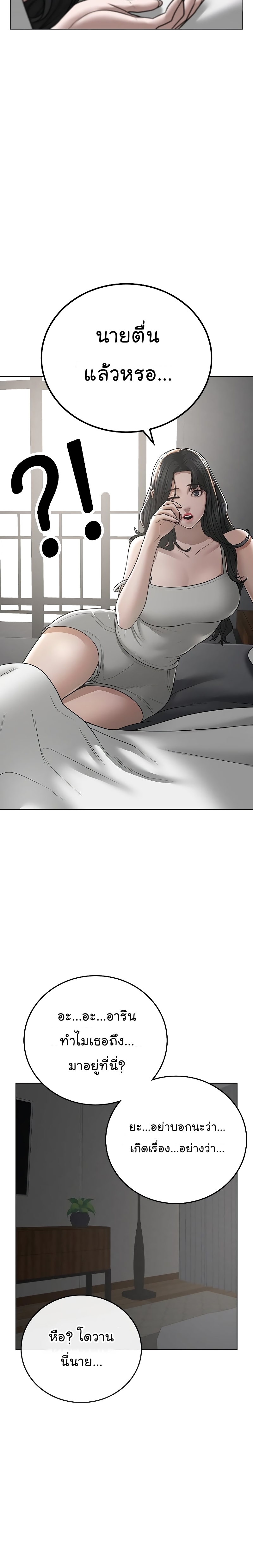 45 04