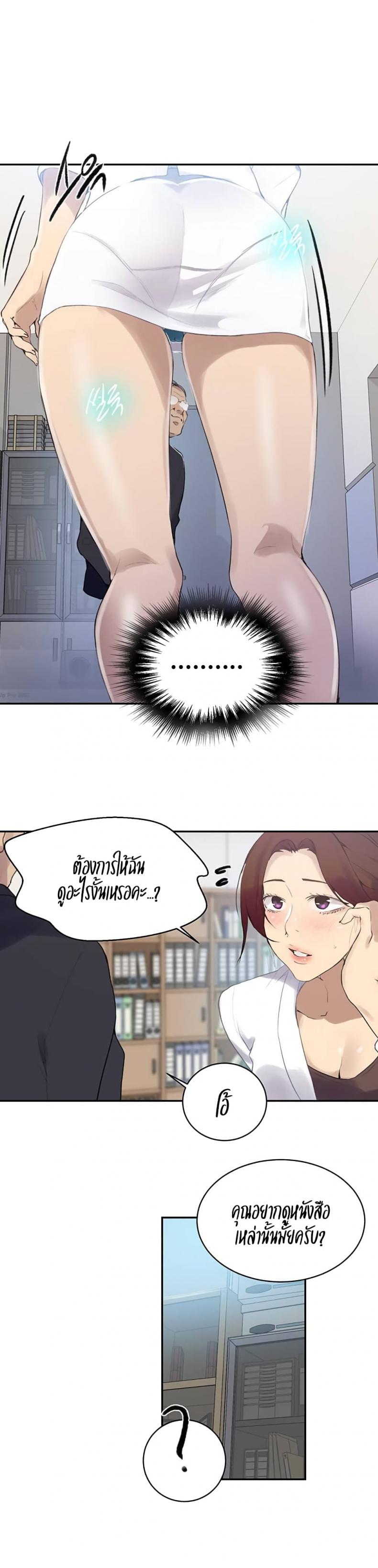140 02