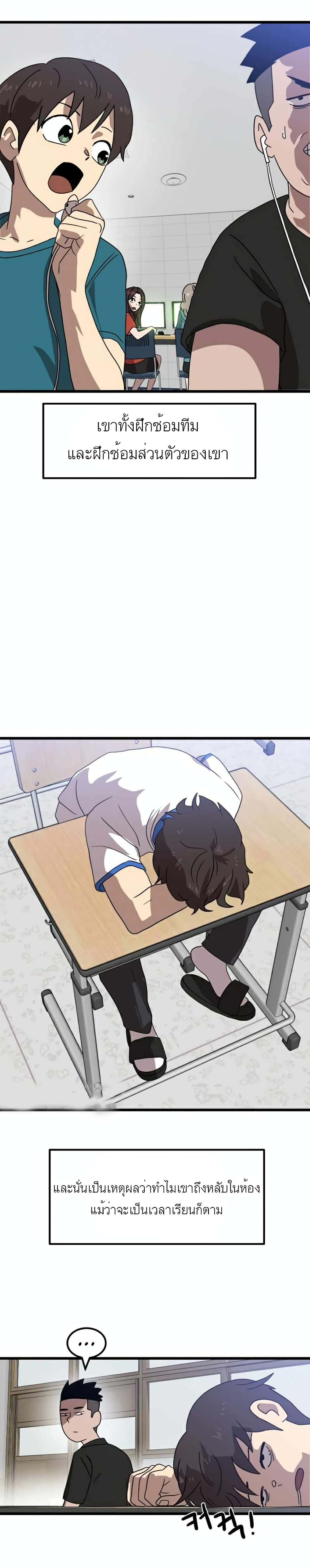 32 34