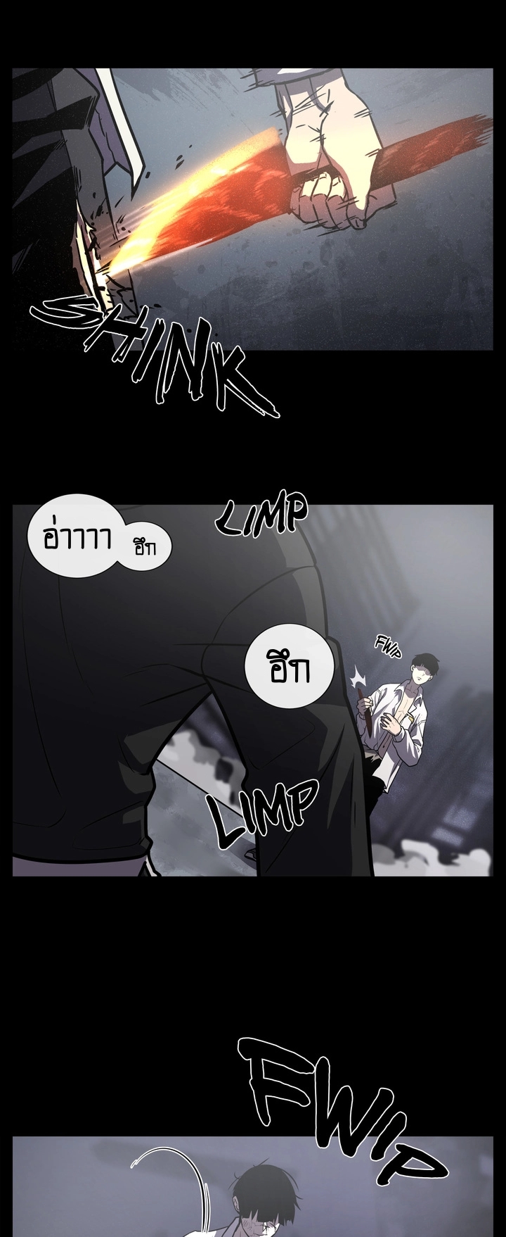 The Devil’s Boy7 (31)