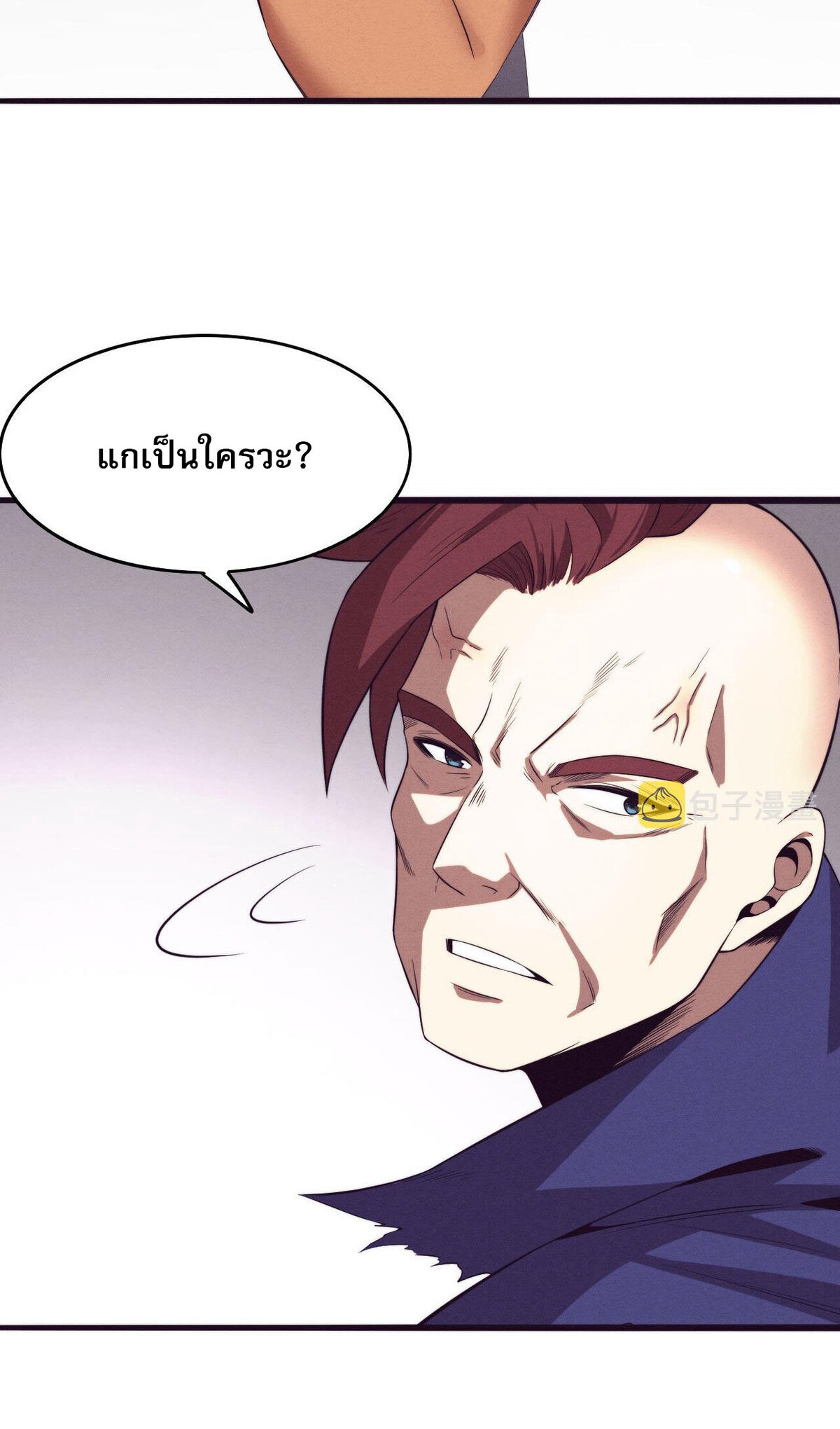 the frenzy of evolution ตอนที่44 29
