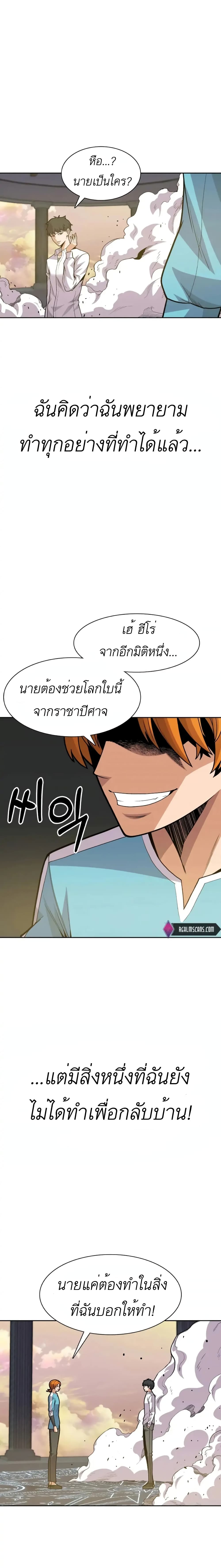 1 26