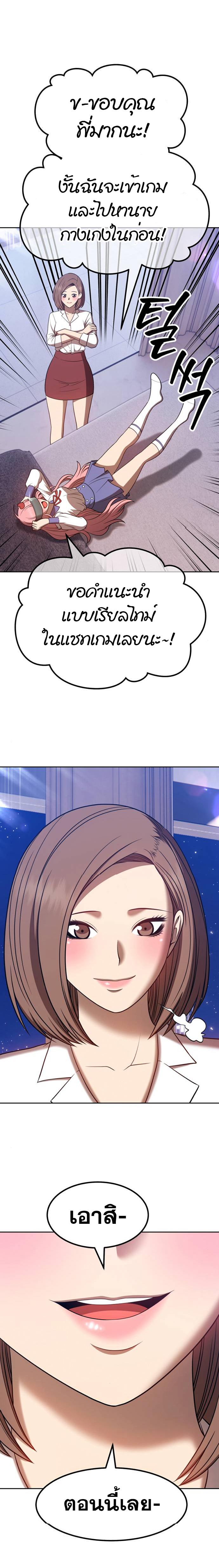 99+36 (47)