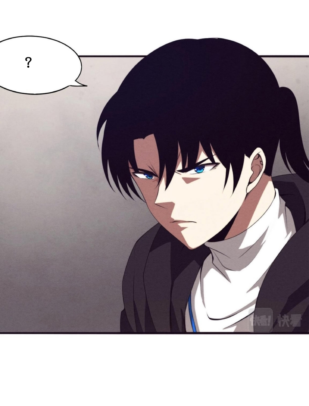 the frenzy of evolution ตอนที่25 54