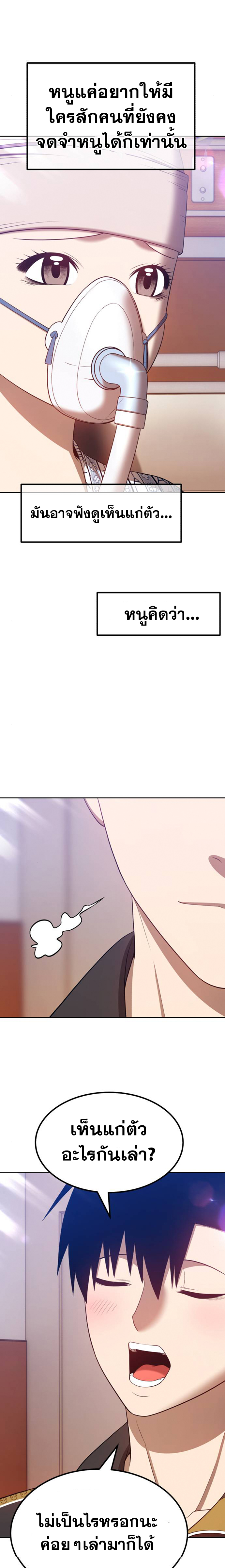 99+35 (9)